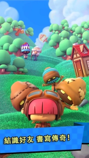 三维立方体冒(1)