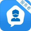 e城e家服务者端安卓版