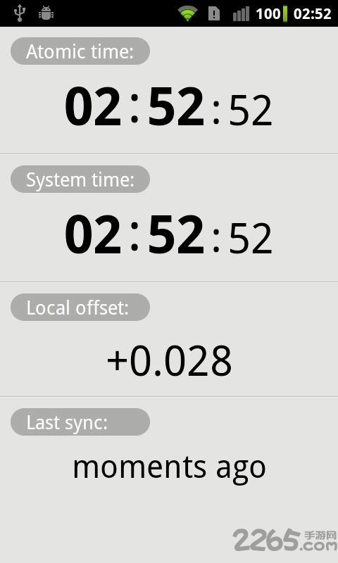 clocksync时间同步工具官方正版