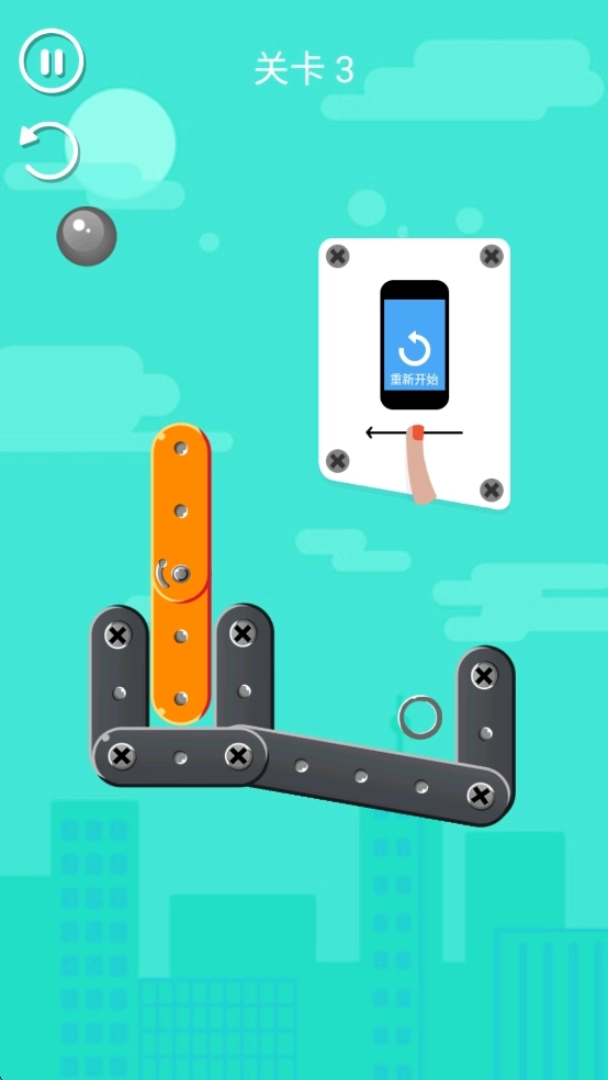 小铁条大冒险安卓下载