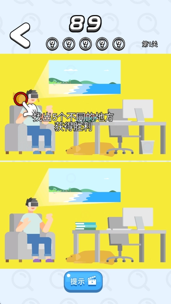 24k金火眼手游版下载