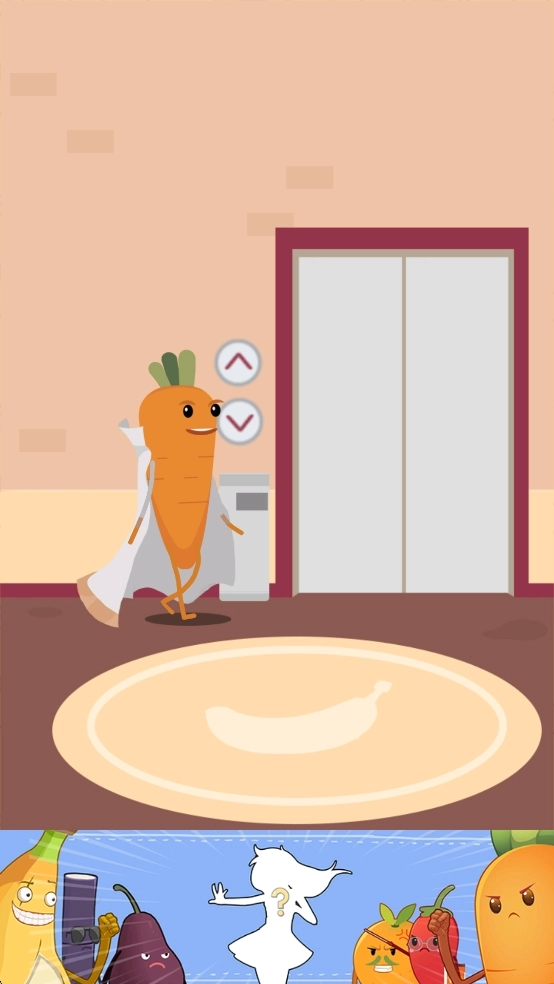 我要进电梯官方版下载