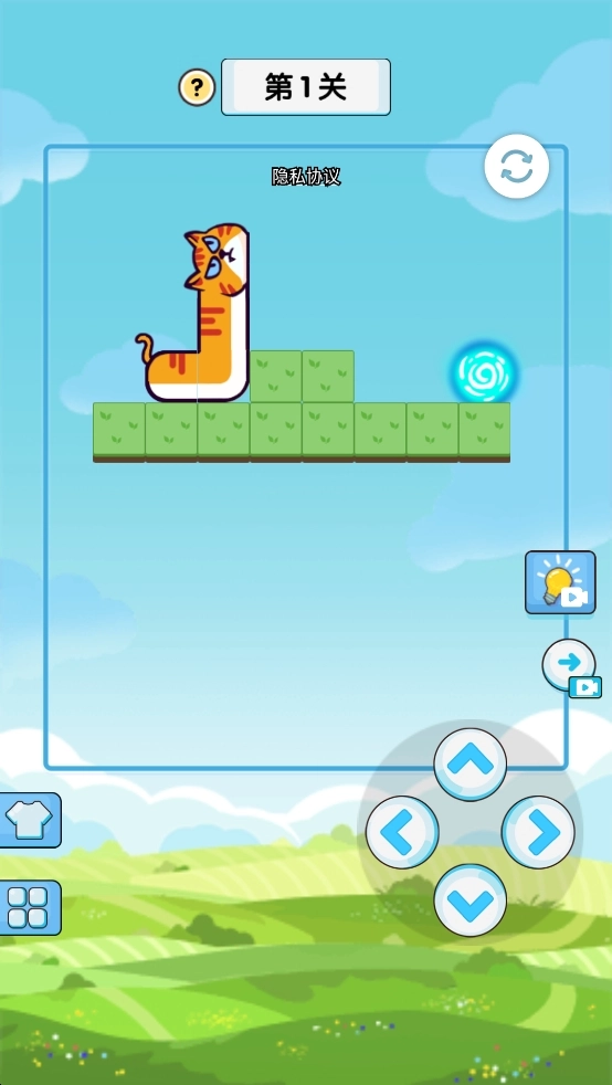 全民最强头脑官网版下载