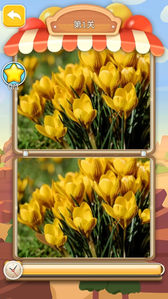 图图猜猜乐手机版下载