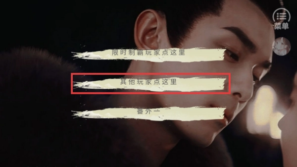 阿飛的咸魚日常官網(wǎng)版下載