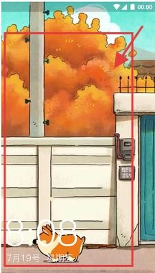 動態(tài)桌面壁紙精靈軟件下載