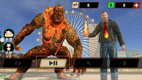 远古巨兽模拟器手游版下载