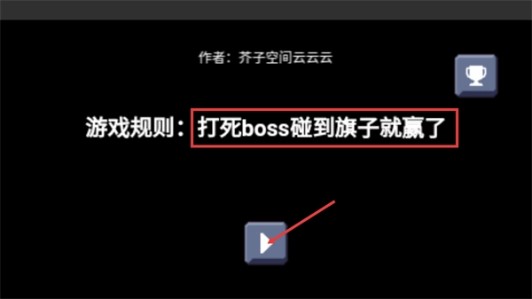 憨憨大冒险官网版下载