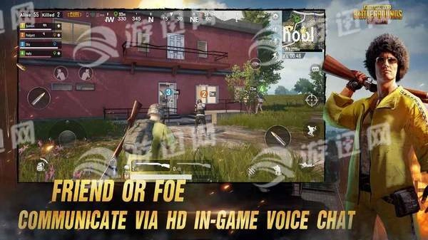 PUBG Mobile