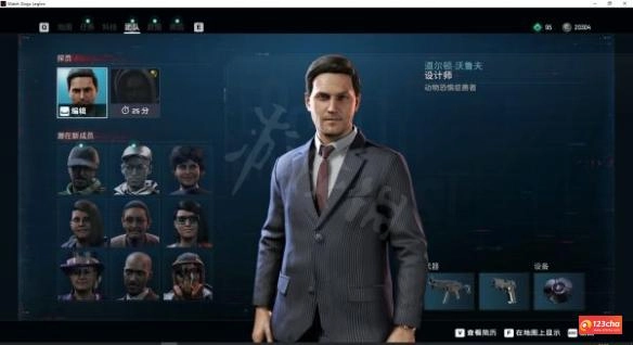 看门狗军团道尔顿如何获得 西装男道尔顿获得方法介绍