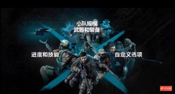 《幽灵行动：断点》4.0.0版本新视频：全新AI队友！