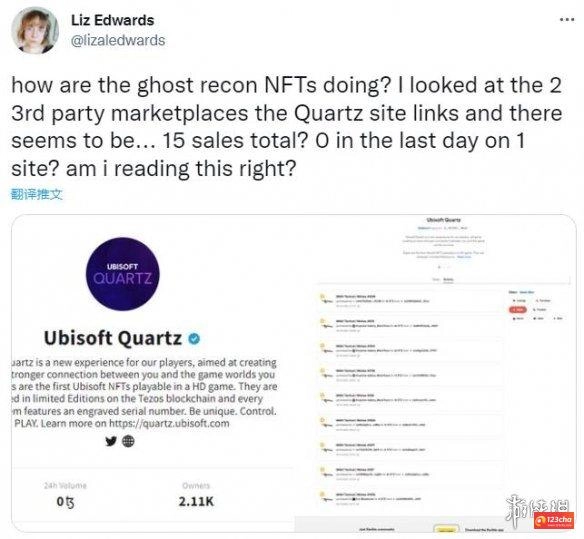 育碧《幽灵行动：断点》NFT销量惨淡 售出量不足1%