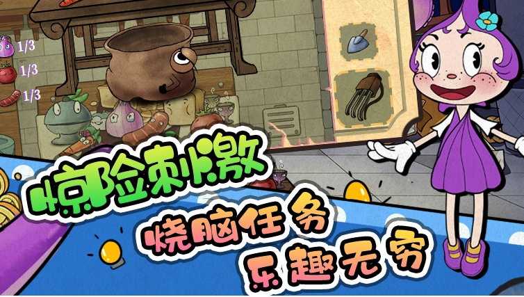 尼克才是杀手原版图2