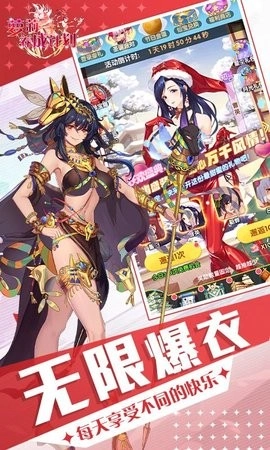 萝莉养成计划折游戏最新版截图1