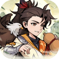 泰坦之剑折折扣版