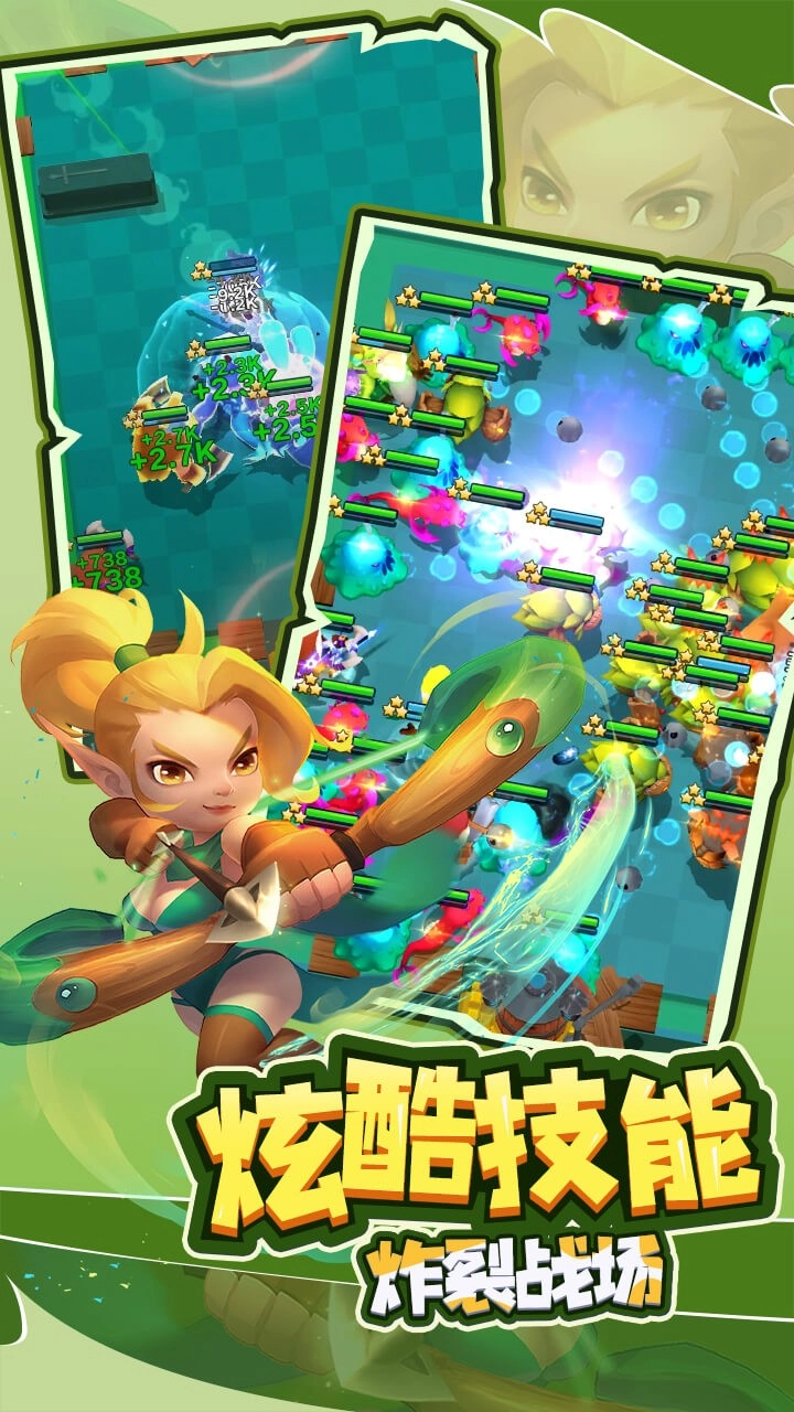 萌星物语折扣版