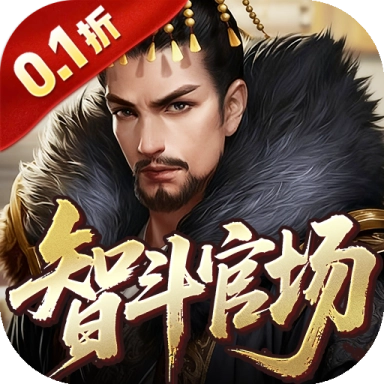 天下无双HD折扣版