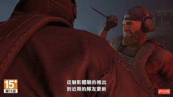 E32021 ：《幽灵行动：断点》20周年！将带来全新内容