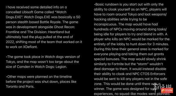 传闻：育碧曾开发《看门狗EXE》大逃杀游戏 现已被取消