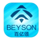 百亿颂