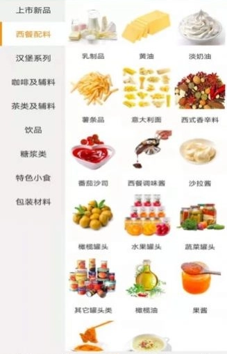 百亿颂