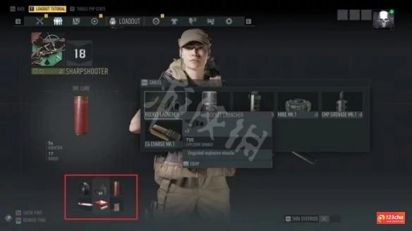 幽灵行动断点火箭筒怎么解锁 幽灵行动断点火箭筒解锁方法