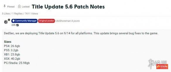 看门狗军团更新补丁发布！看门狗军团xsx补丁大小是ps5的12倍