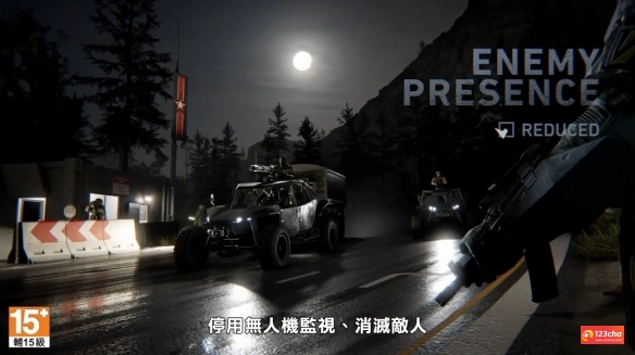 《幽灵行动：断点》“祖国行动”预告：解锁角色外观！