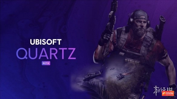 育碧上线全新平台Ubisoft Quartz 推出首批低能耗可玩游戏NFT