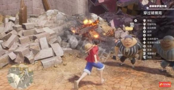 海贼王时光旅诗悬赏任务目标人物在哪