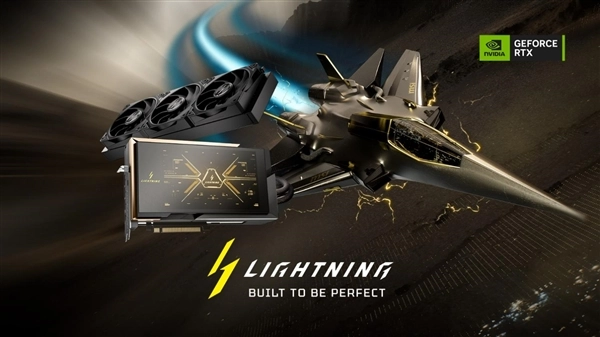 经典再现！MSI微星科技在CES2026上发布GeForceRTX509032GLIGHTNINGZ闪电新品