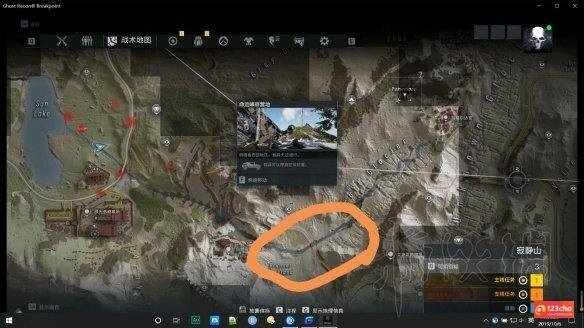 幽灵行动断点自然资源收集攻略 幽灵行动断点自然资源在哪刷