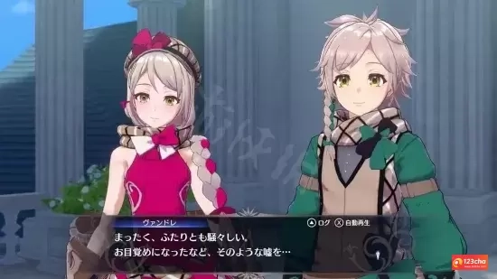 火焰纹章结合神秘水井产出内容有哪些