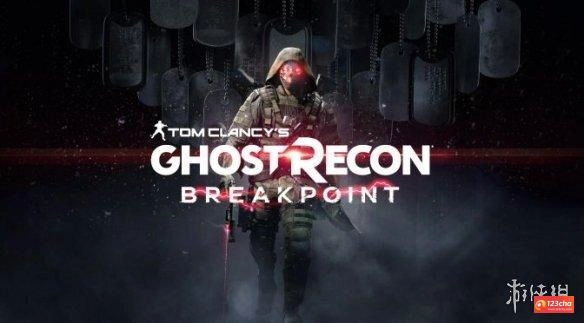 幽灵行动断点4.0.0更新 幽灵行动断点4.0.0补丁 《幽灵行动：断点》4.0.0更新补丁容量惊人