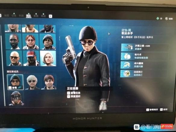 看门狗军团中国籍杀手在哪 中国籍职业杀手位置介绍