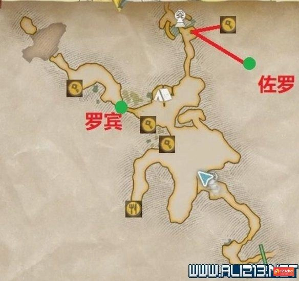 海贼王时光旅诗第二章宝箱在哪