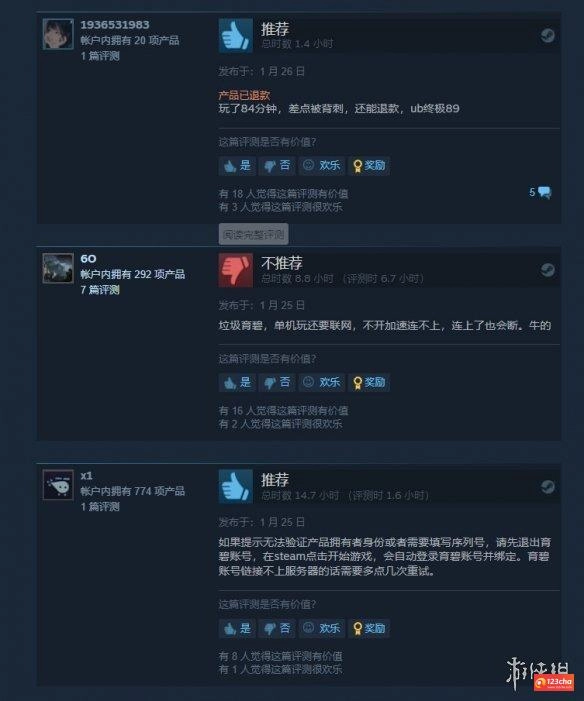 褒贬不一！育碧《幽灵行动：断点》现已在Steam发售