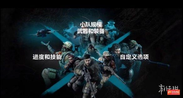 幽灵行动断点4.0.0更新 幽灵行动断点4.0.0补丁 《幽灵行动：断点》4.0.0更新补丁容量惊人