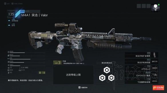 幽灵行动断点好用的枪推荐 幽灵行动断点哪些武器好用