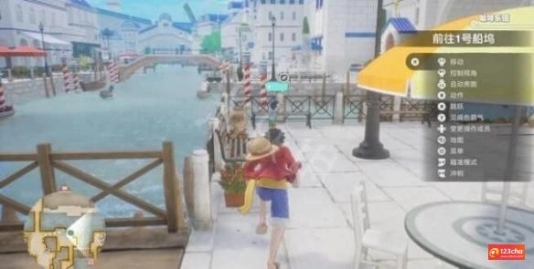 海贼王时光旅诗支线我的宝物怎么做