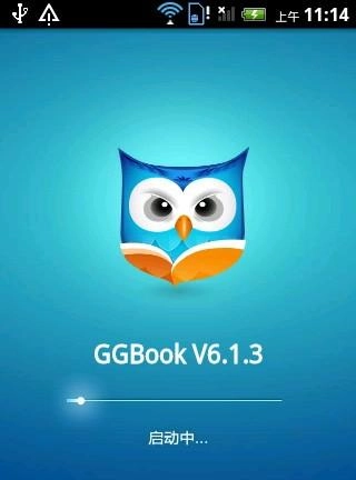 ggbook图5