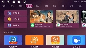 美家市场最新版图1