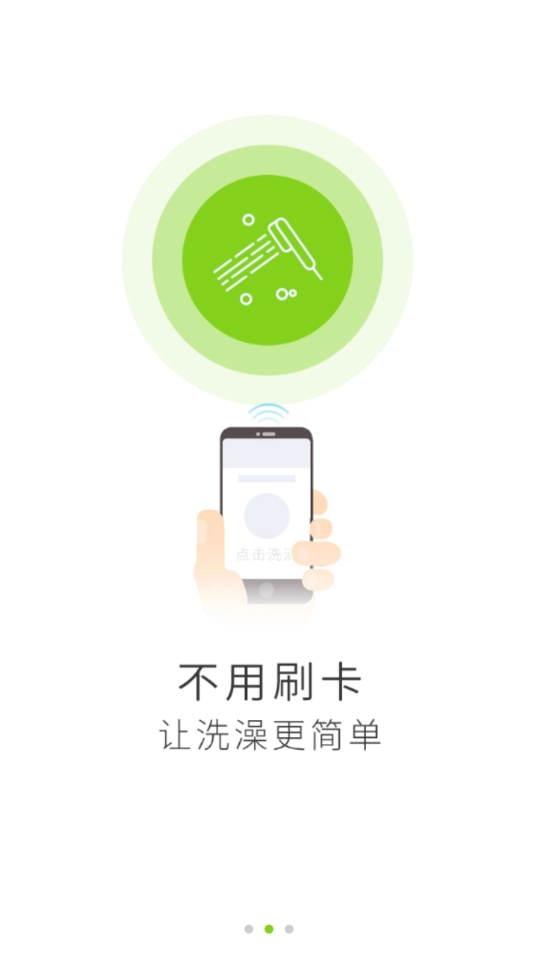 汇优