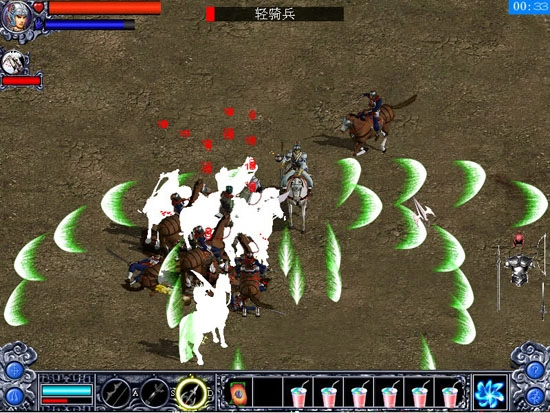 赵云传之纵横天下(1)