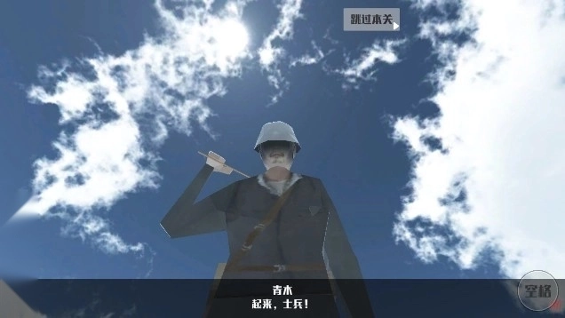 曼尼汉堡店2正式版图2