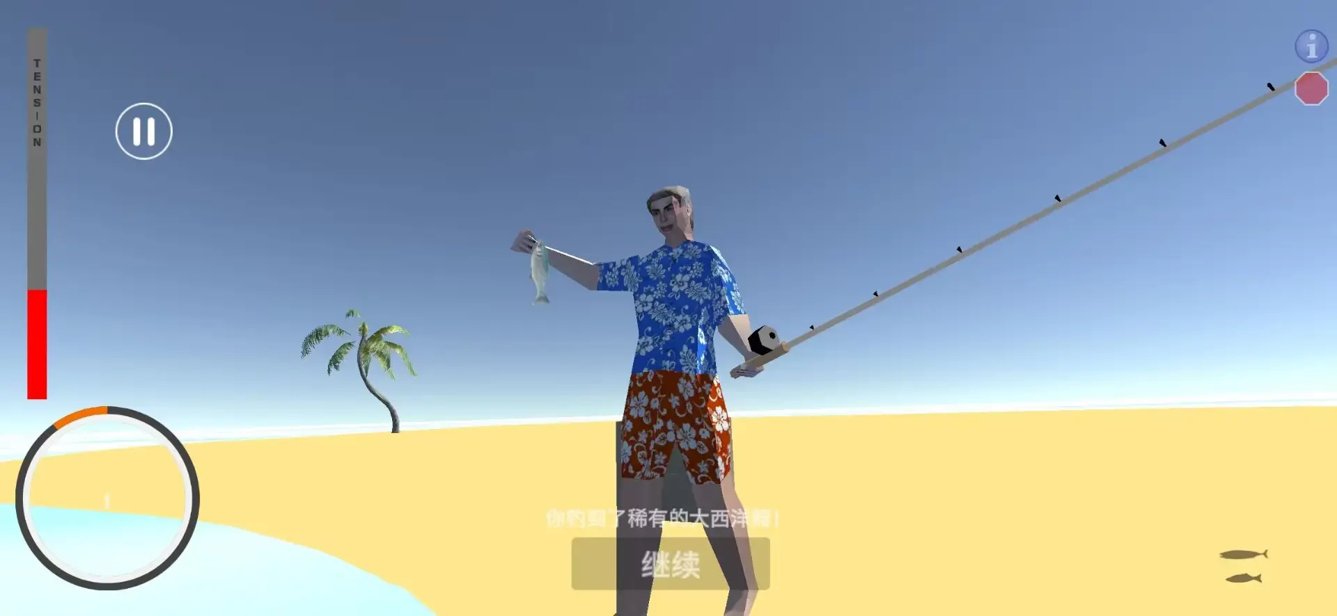 曼尼汉堡店2正式版图4