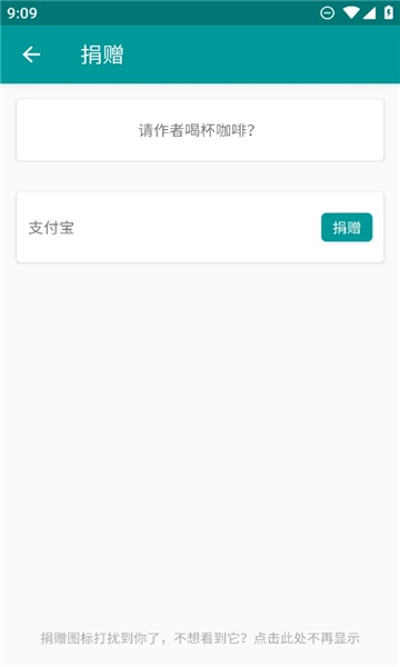 虚拟相机图2