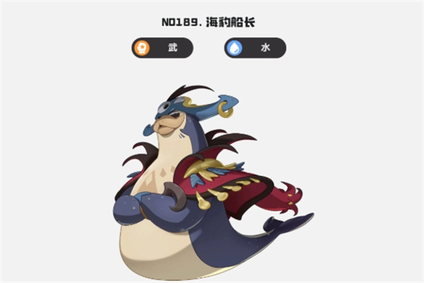 洛克王国世界双风墙毒队实战玩法深度指南