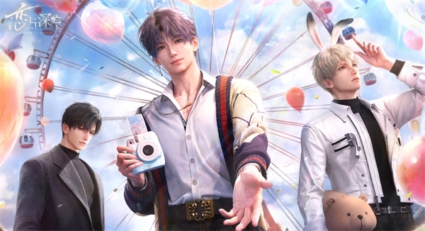 《恋与深空》莱蒙惊喜屋玩法规则详解