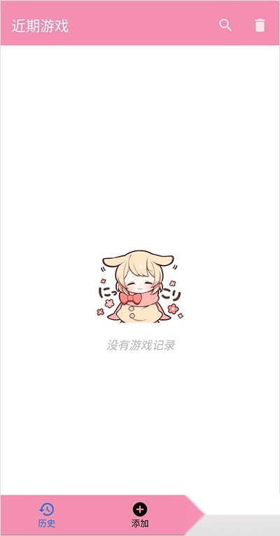 tyranor模拟器正版安卓下载